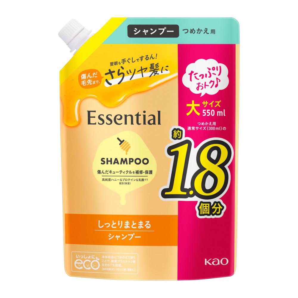 花王　エッセンシャル　しっとりまとまる　シャンプー　つめかえ用　５５０ｍＬ