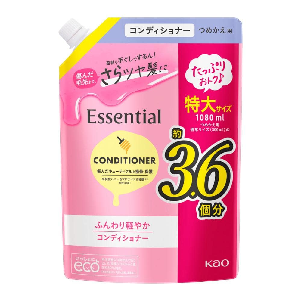 花王 エッセンシャル ふんわり軽やか シャンプー つめかえ用