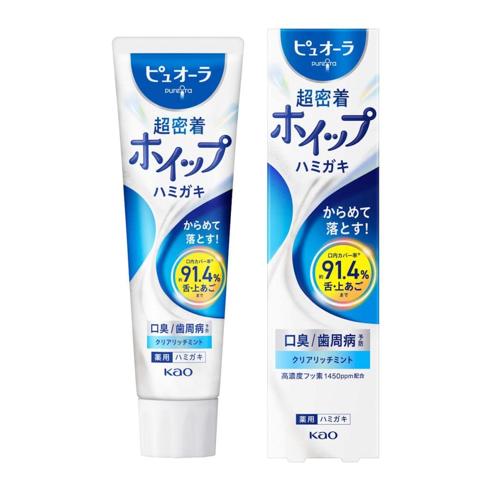 花王　ピュオーラ　超密着ホイップハミガキ　クリアリッチミント　８５ｇ