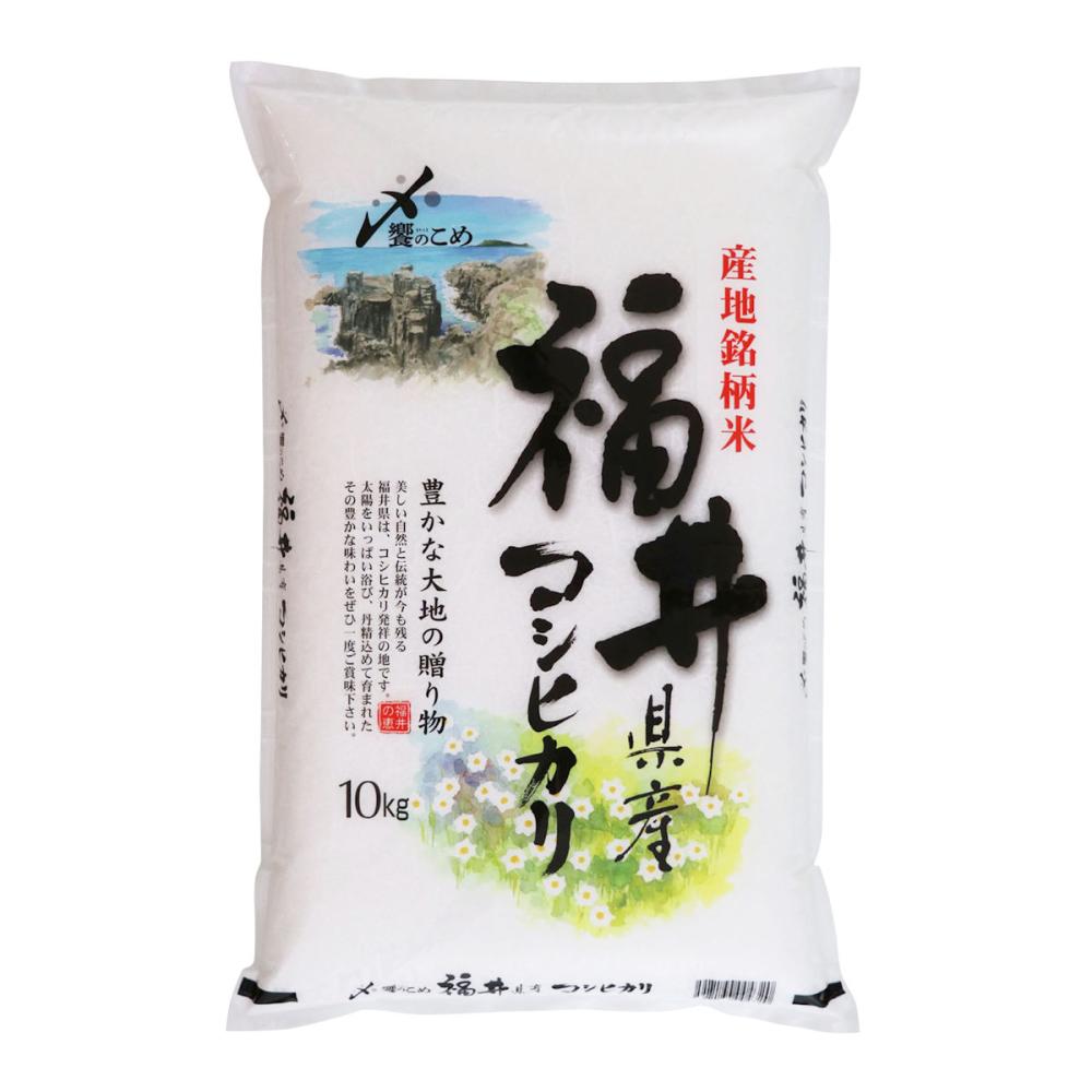 令和8年度 福井県産コシヒカリ 玄米10kg の通販 | ホームセンター