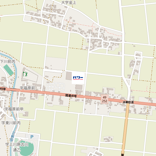 コメリパワー会津坂下店ＰＲＯ周辺