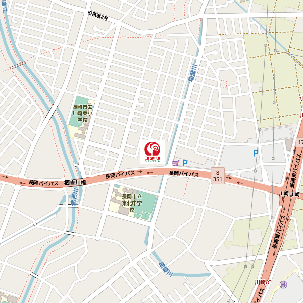 コメリハード＆グリーン北長岡店周辺