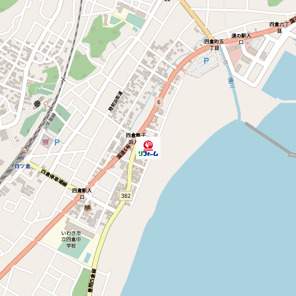 コメリリフォーム四倉店周辺