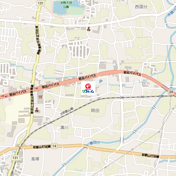 コメリリフォーム岩出店周辺