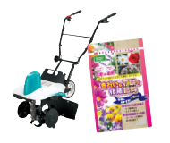 ホームセンター通販コメリドットコム