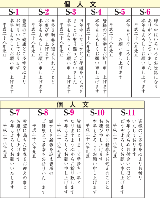夥しい の例文集 – 夥しい 例文 _ 【夥しい】 を使った例文を教えて下さい。 – ZJBSCW