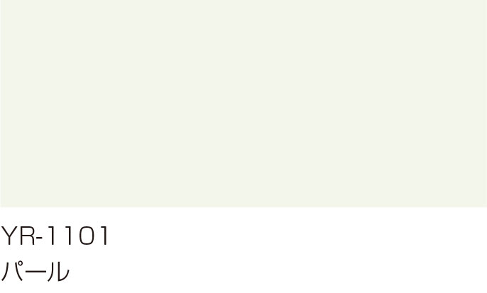 YR-1101