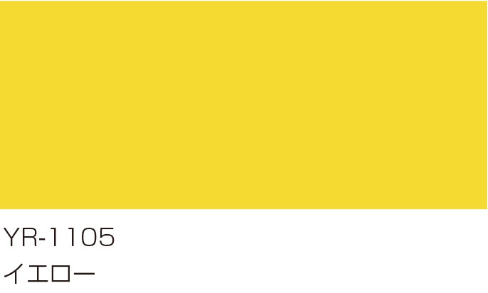 YR-1105
