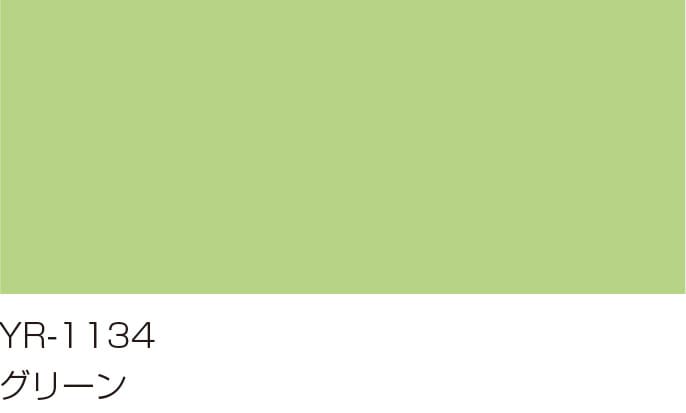 YR-1134