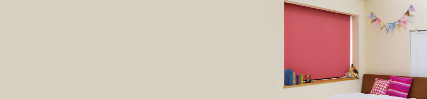 オーダーロールスクリーン　アルテリア