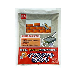 モルタル(小袋)