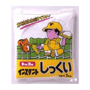 しっくい(小袋)