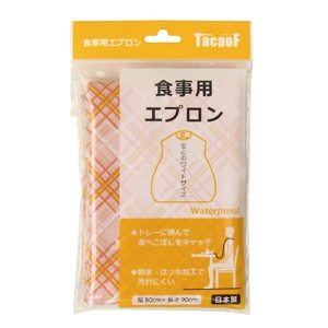 食事サポート用品