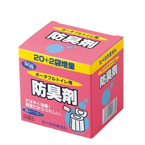 消臭・凝固剤・袋