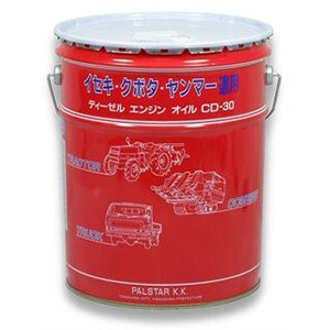 農機・建機用オイル