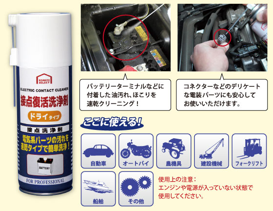 流離のなにか カワサキ NinjaZX-25R SE KRT EDITION
