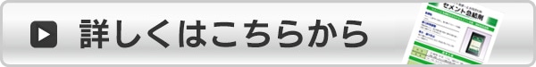 取扱説明書