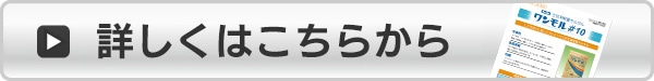戵