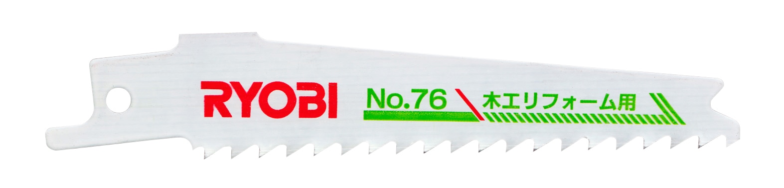 NO76