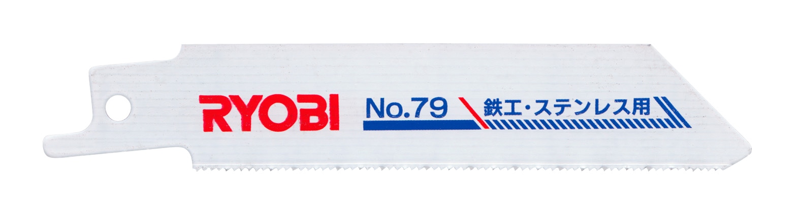 NO79