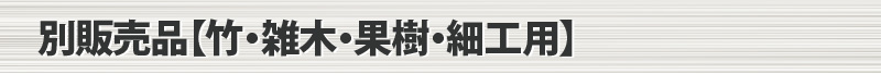 ʔ̔i
