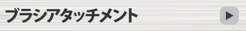 u[hz_[iVv\[npj
