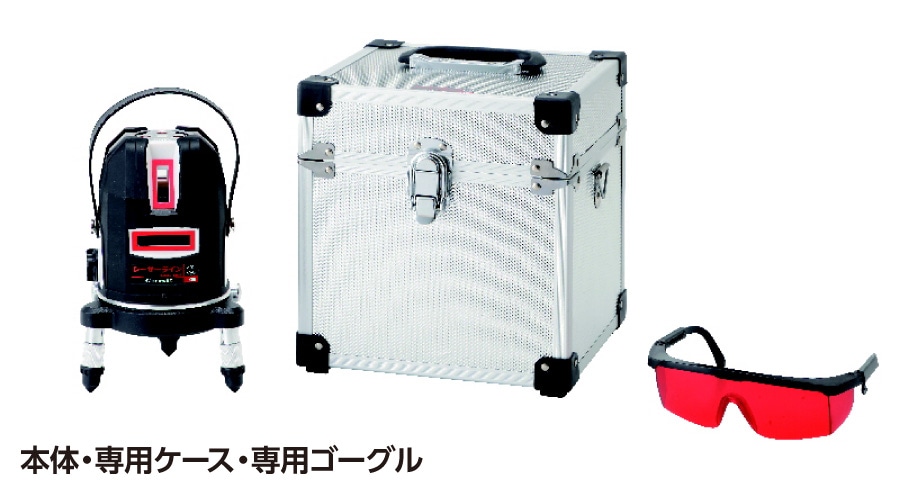 本体・ケース・ゴーグル