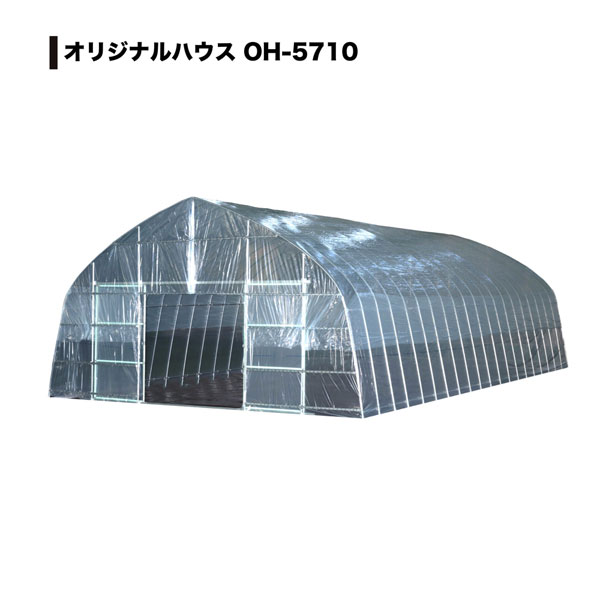 マルチスペース SMS-150SB
