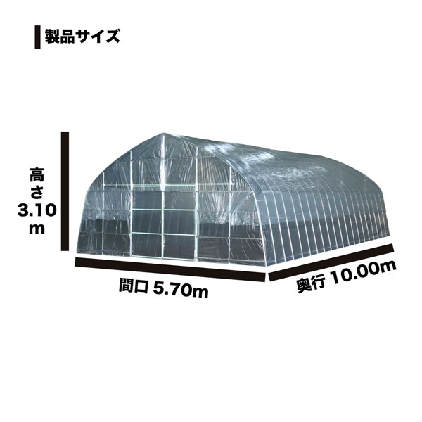 マルチスペース SMS-150SB