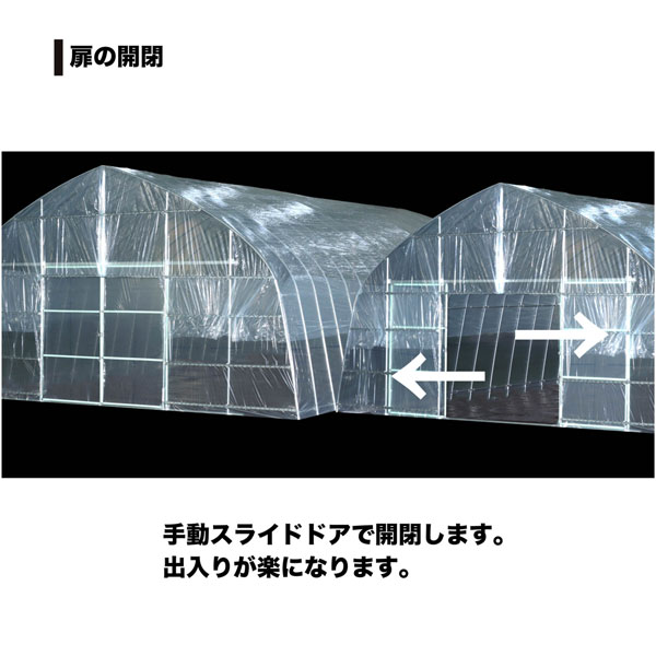 マルチスペース SMS-150SB