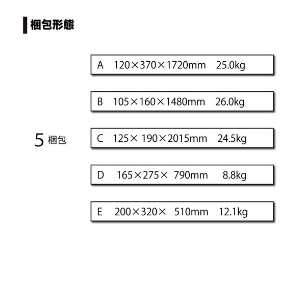 オリジナルハウス OH-2750