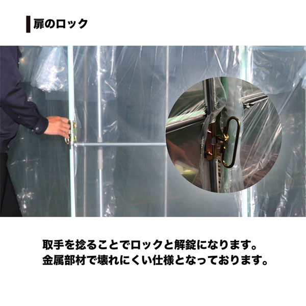 オリジナルハウス OH-3650