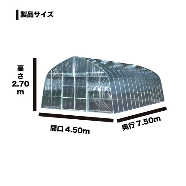 オリジナルハウス OH-4575