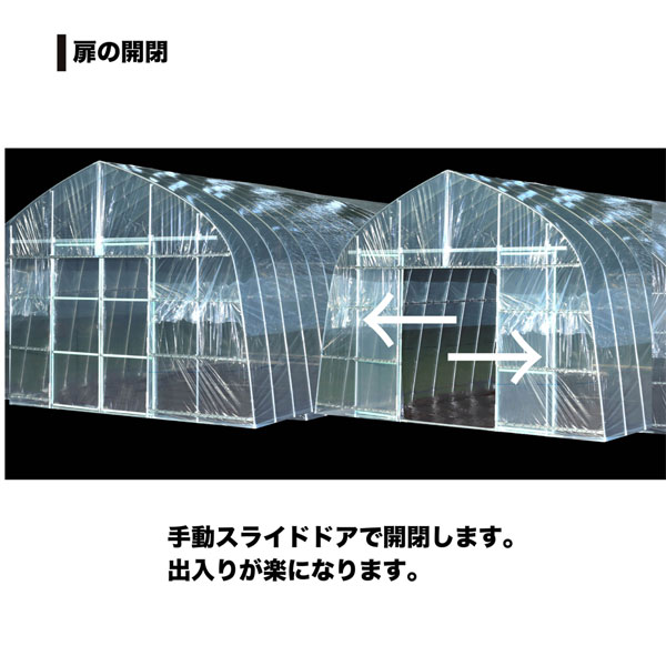 オリジナルハウス OH-4575