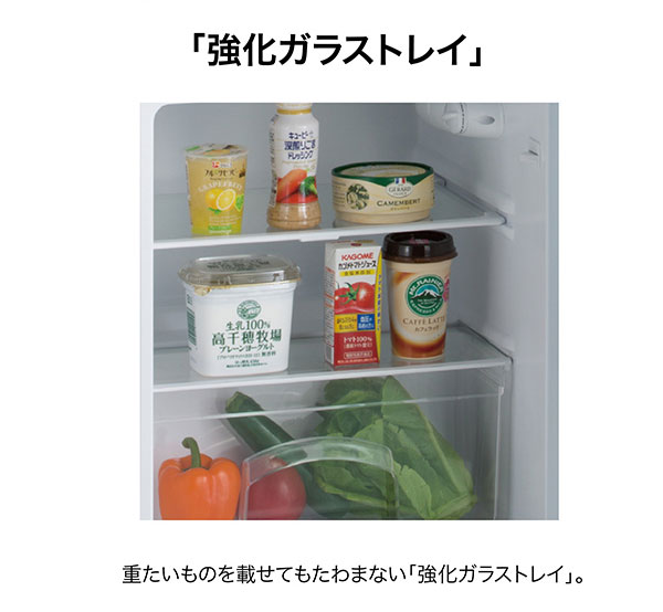 ハイアール ２ドア冷蔵庫 ８５Ｌ ホワイト ＪＲ－Ｎ８５Ｄ（Ｗ）の通販 