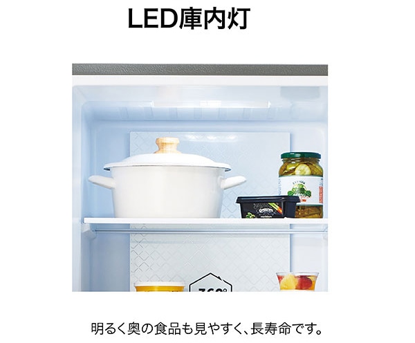 ハイアール 2ドア冷蔵庫 218L ホワイト JR-NF218B(W)の通販 | ホームセンター コメリドットコム ハイアール 2ドア冷蔵庫 218L ホワイト JR-NF218B(W)の通販 | ホームセンター コメリドットコム