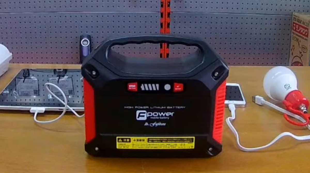 富士倉 42Ahモバイルバッテリー BA－155 の通販