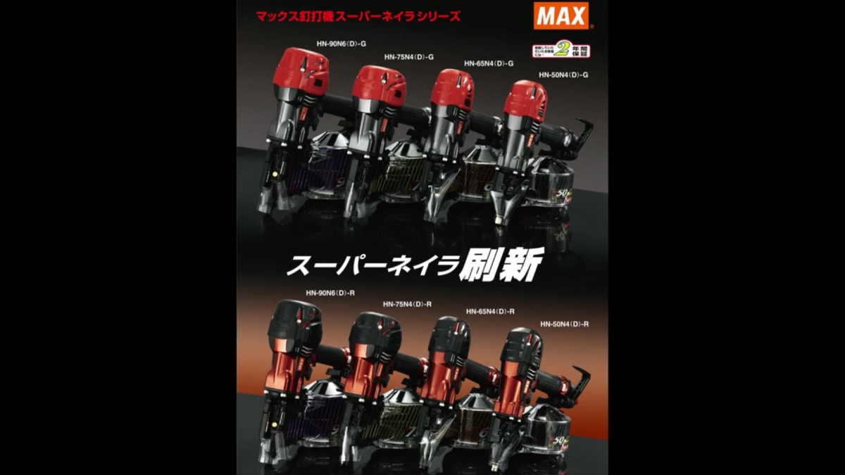 米韓豪海軍チャレンジセット Z-DRAGON】 76210 製品制電ストレッチ半袖ジャンパー[春夏]※SLIM