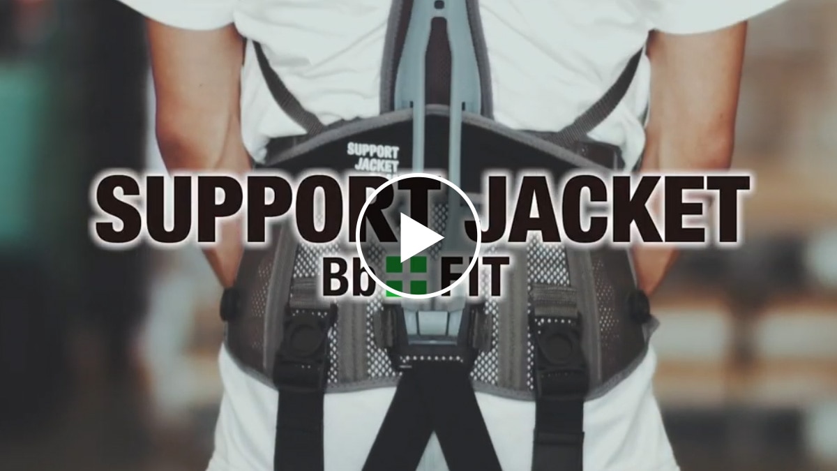 ＵＰＲ（ユーピーアール） サポートジャケットＢｂ
