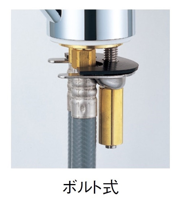 SANEI 洗面用混合栓(一般地用) シングルワンホール洗面混合栓 - 3
