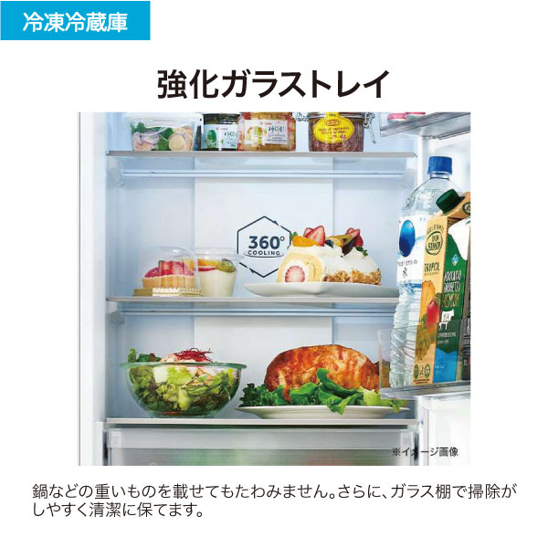 ハイアール 2ドア冷蔵庫 201L ゴールド JR-M20A(N ハイアール 2ドア冷蔵庫 201L ゴールド JR-M20A(N