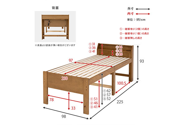 お手持ちの敷布団を使えます