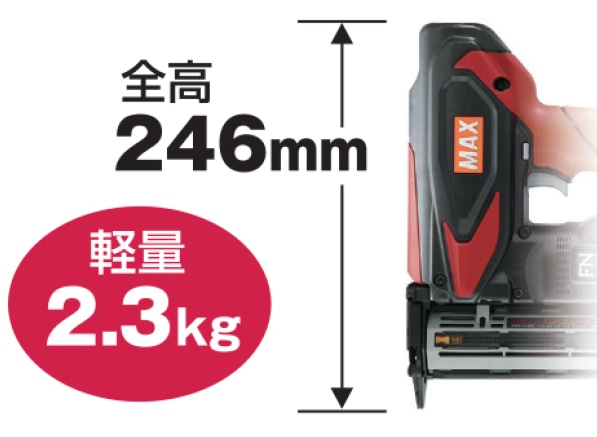 MAX 充電式フィニッシュネイラ 本体のみ（ケース付き） TJ
