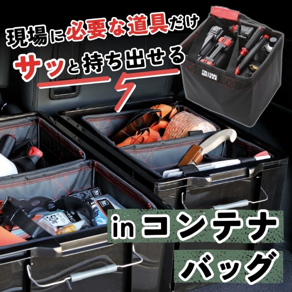 【kumaT】CAIRNGORM H R セット販売 ガンクラフト ジョインテッドクロー マグナム 230 GANCRAFT