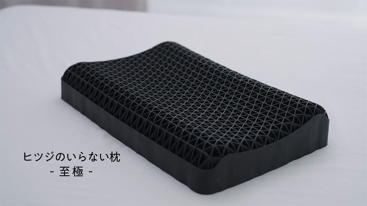 太陽 ヒツジのいらない枕-至極- HT001 公式】ヒツジのいらない枕 – ヒツジのいらない枕公式サイト