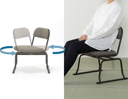 アテーナライフ　お座敷チェア　回転座面　バラク