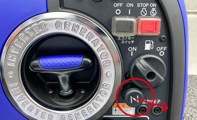 チョークノブの写真