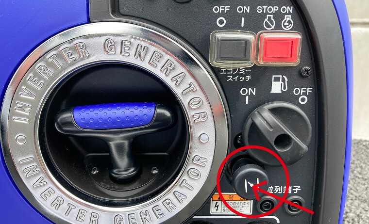 チョークノブの写真