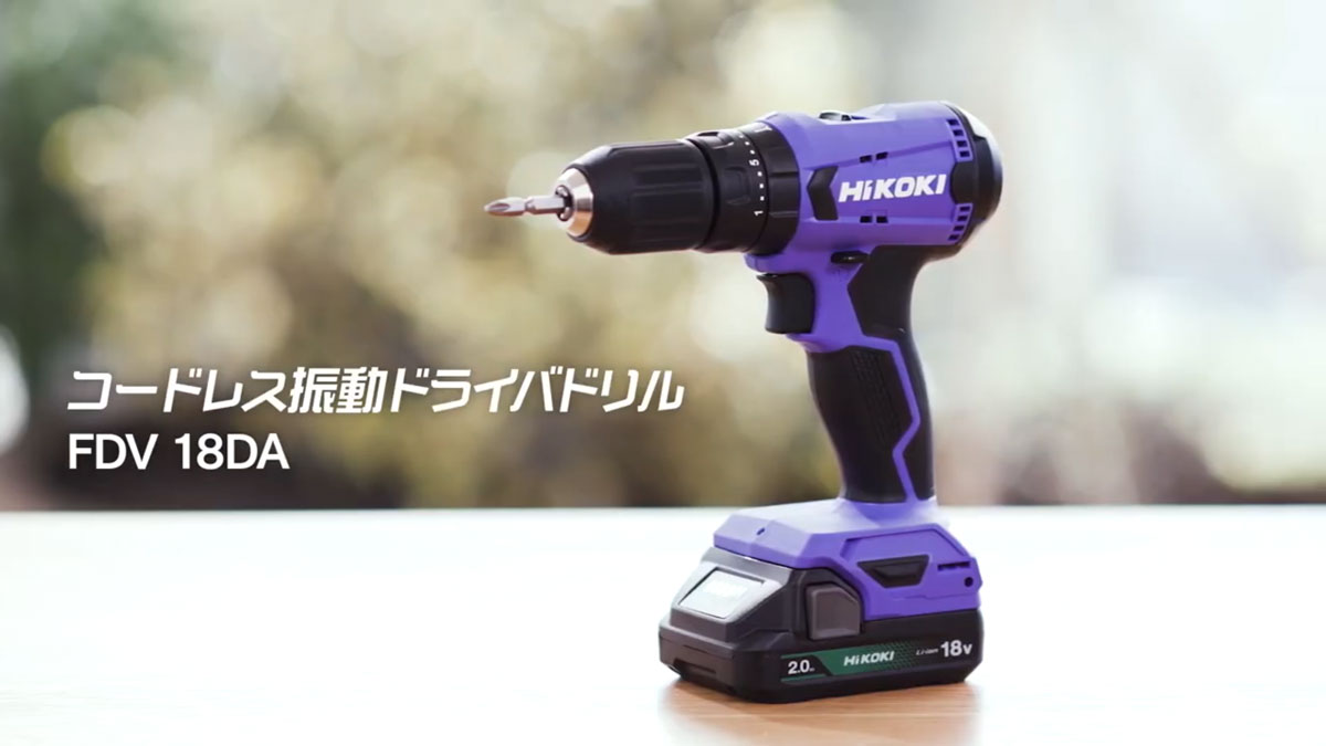 HiKOKI（ハイコーキ）旧日立工機 18Vコードレス振動ドライバ