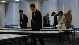 �R����̗l�q